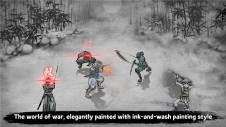 浪人：最后的武士图2