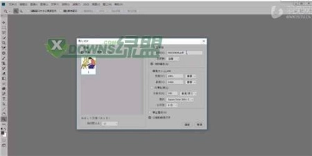 PS2025图3