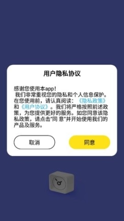 简单时钟图4