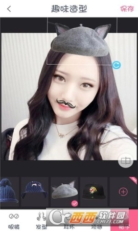 美颜美妆照相机图4