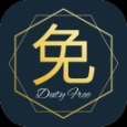 免税达人