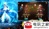 吾空之怒图2