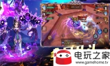 吾空之怒图3