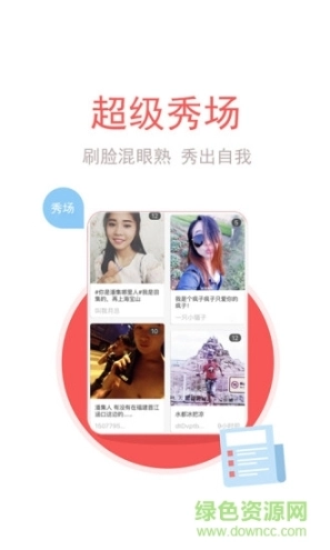 潘集帮图1