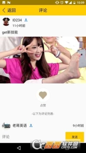 考研君图1