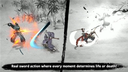 浪人：最后的武士图4