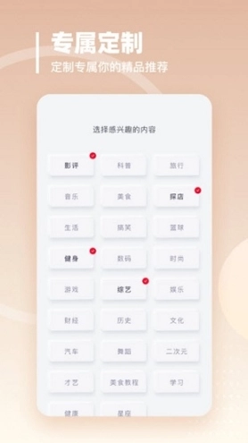 油果图1