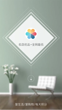 每天积分图2