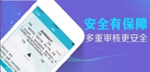 兼职妙赚图1
