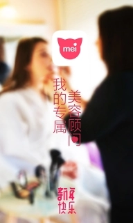 美喵图1