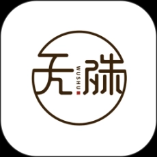 无殊到店