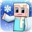 雪地冒险2025