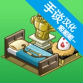 中世纪生活