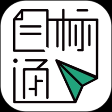 目标通安卓版