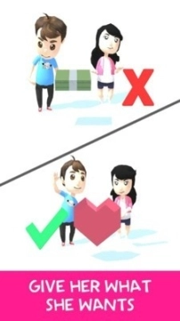 脑洞大考验图2