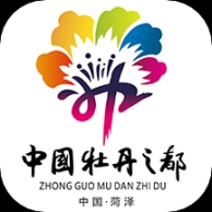 中国牡丹之都