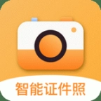 证件照换底相机