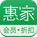 纷纷惠家