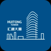 汇通大厦