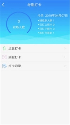 汇匠源图2