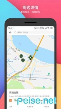 电马新能源图1