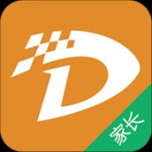 安信校园家长端