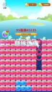消消大师红包版图2