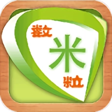 数米粒返利