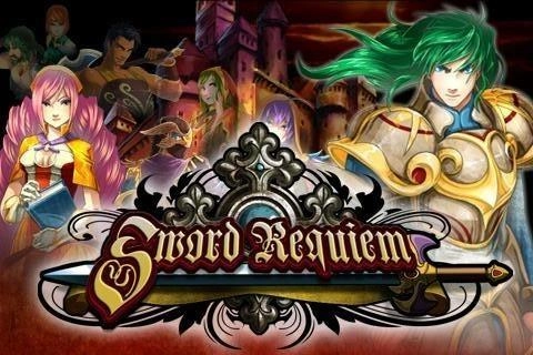 魔剑镇魂曲英雄之泪图3