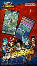 龙珠激斗无限龙石最新版图2