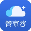 管家婆云最新版