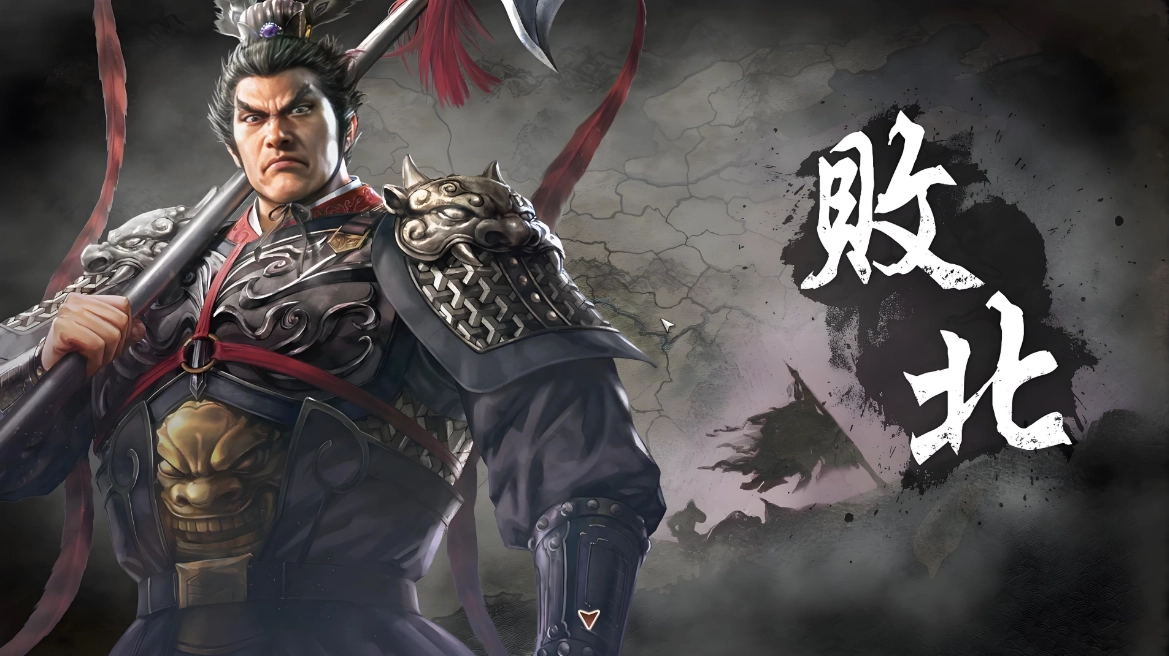 三国志手游版本大全最新