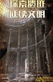 无畏敢死队手机版图2