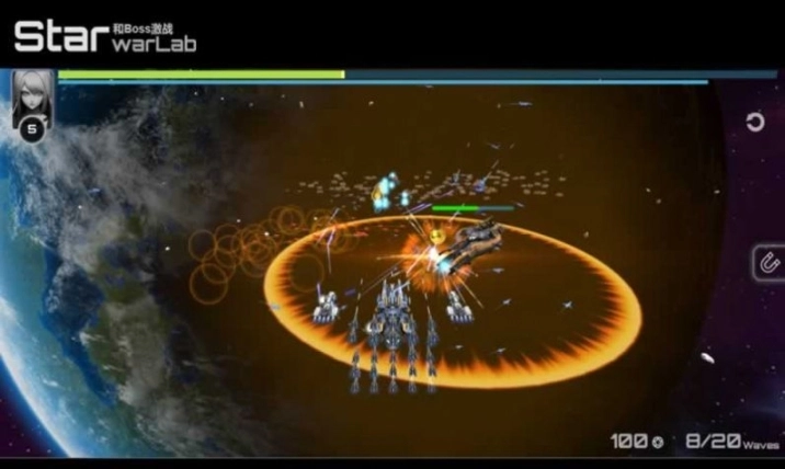 星战实验室最新版图3