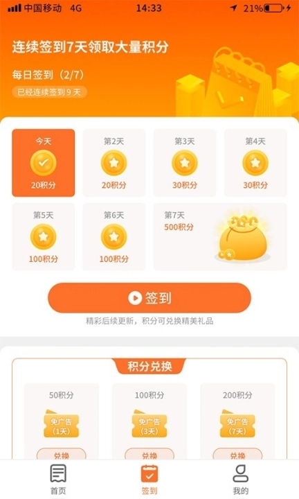 多玩点图1