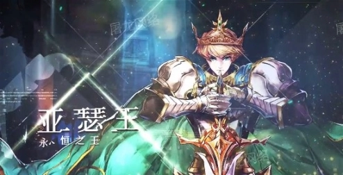 暮光幻想官网版图2