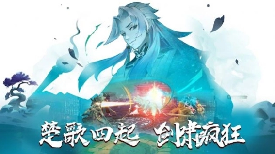 奇珍物语手游官方版图4
