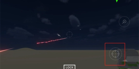 防空炮模拟器中文最新版图3