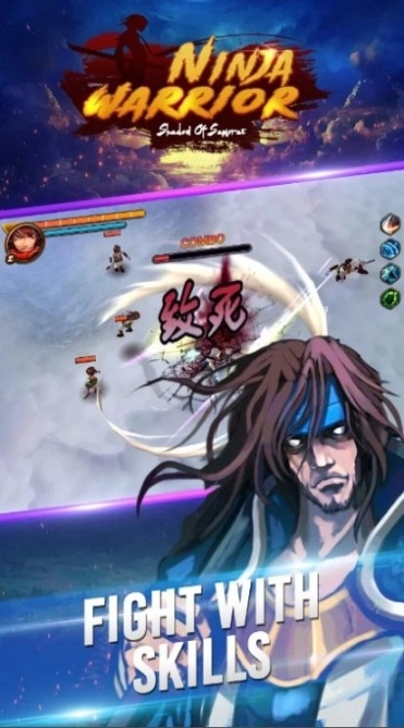 忍者战士影子武士最新版图4