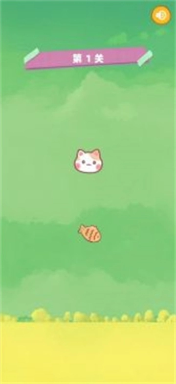 猫咪和鱼安卓版图3