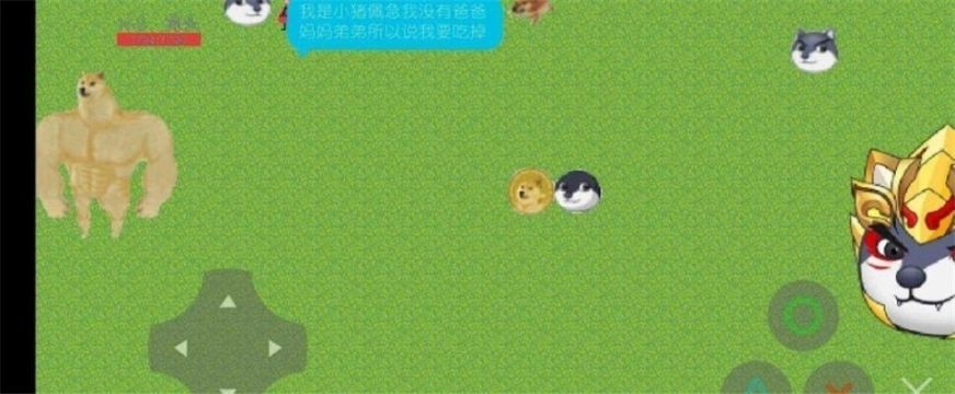 鬼畜大乱斗自制版2025正版图1