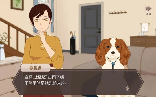 暮回居安卓版图2