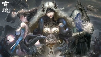 古魂最新版图1