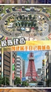 我的先行计划图3