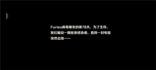 感染边缘图4