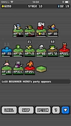 怪物黑市汉化版图1