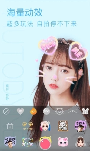 布丁相机图5