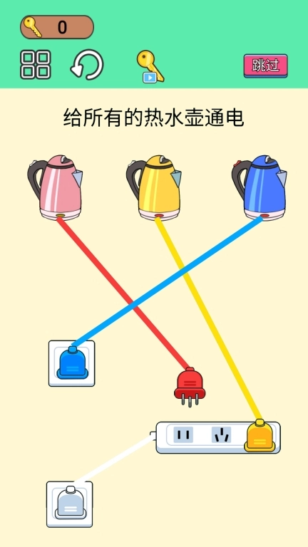 烧脑小老弟图1