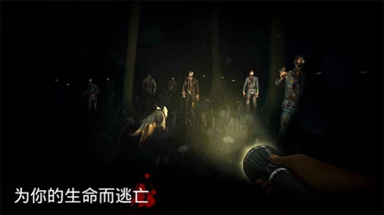 勇闯死人谷最新版图4