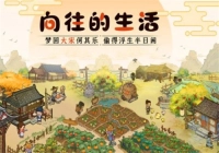 叫我大馆长红包版图2